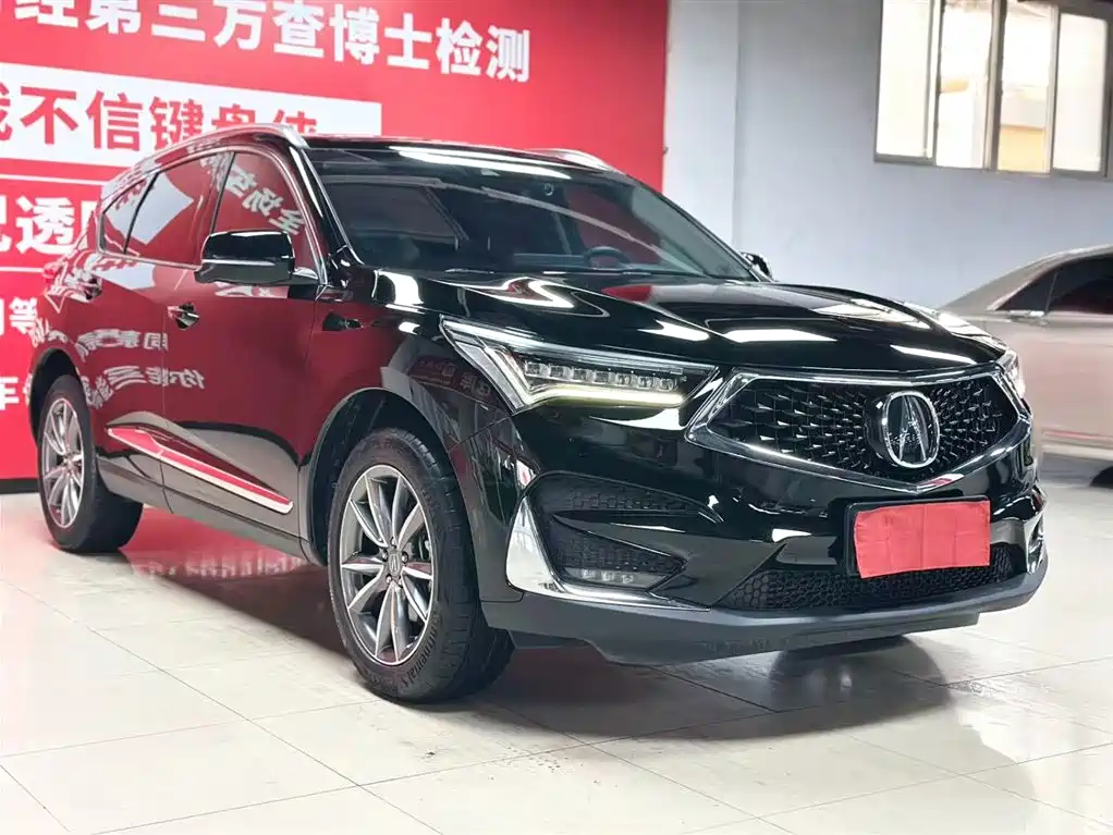 Acura RDX 2020