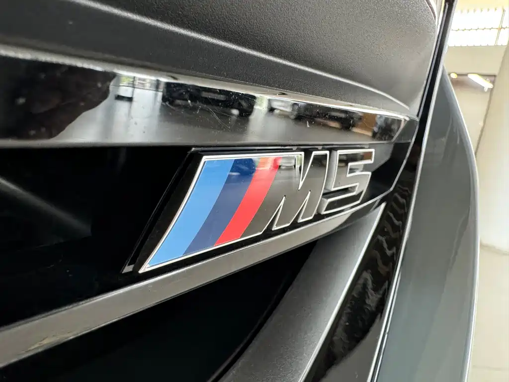 BMW M5 New Energy — фото 27