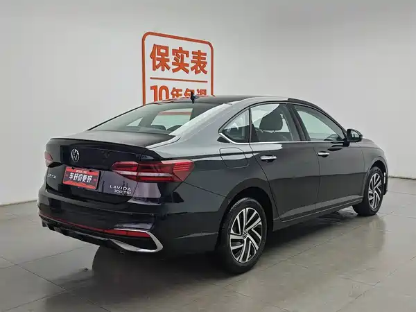 Volkswagen Lavida 2024