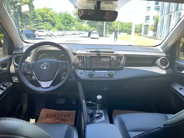 Toyota RAV4 2019