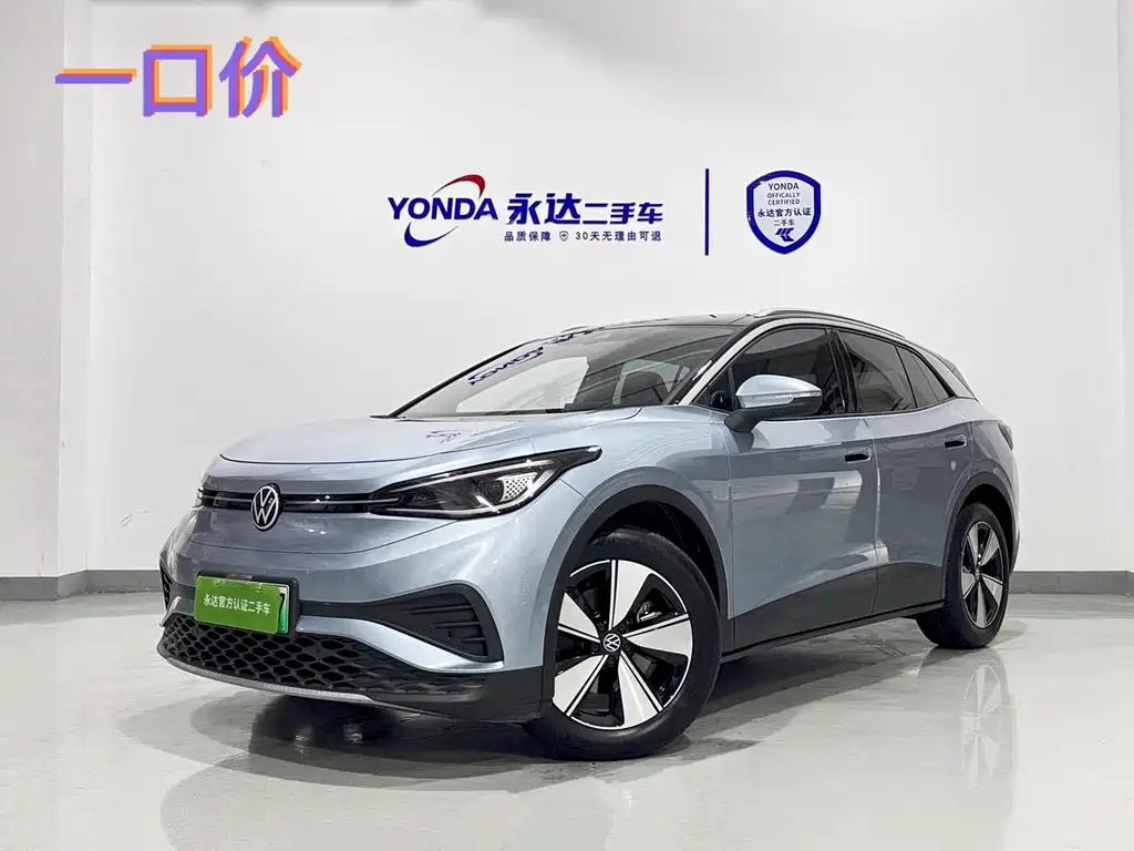 Volkswagen ID.4 X 2024