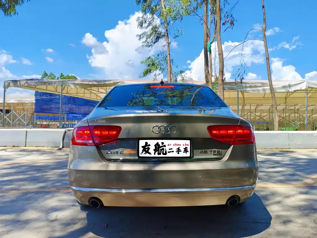 Audi A8 2014
