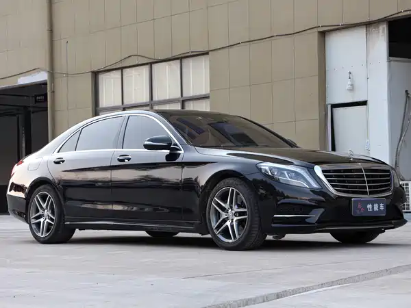 Mercedes-Benz S-Class 2016