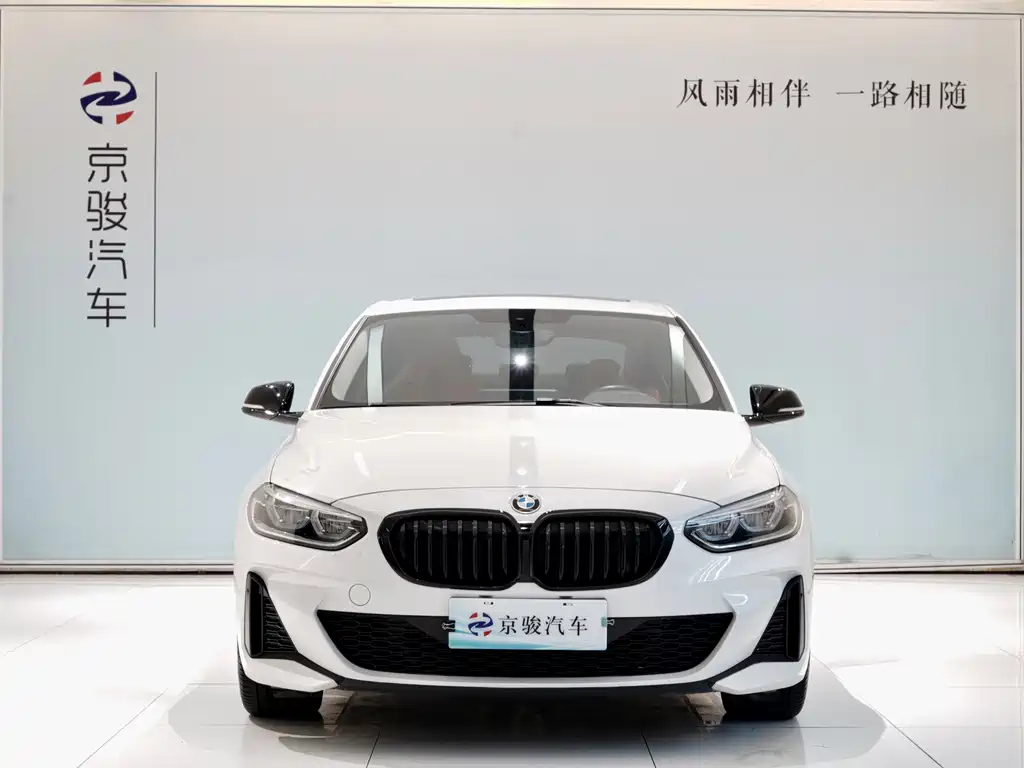 BMW 1 Series 2022