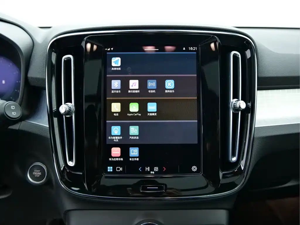 Volvo XC40 2023 — фото 26