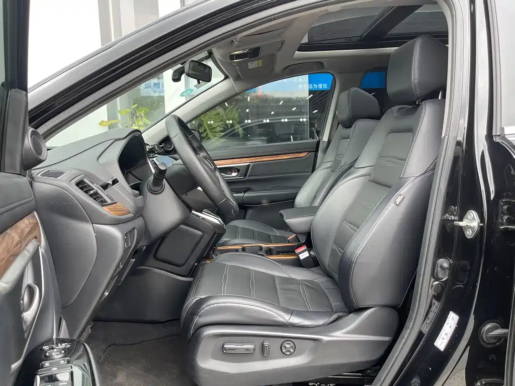Honda CR-V 2020