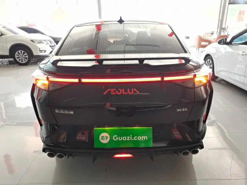 Dongfeng Yixuan 2021