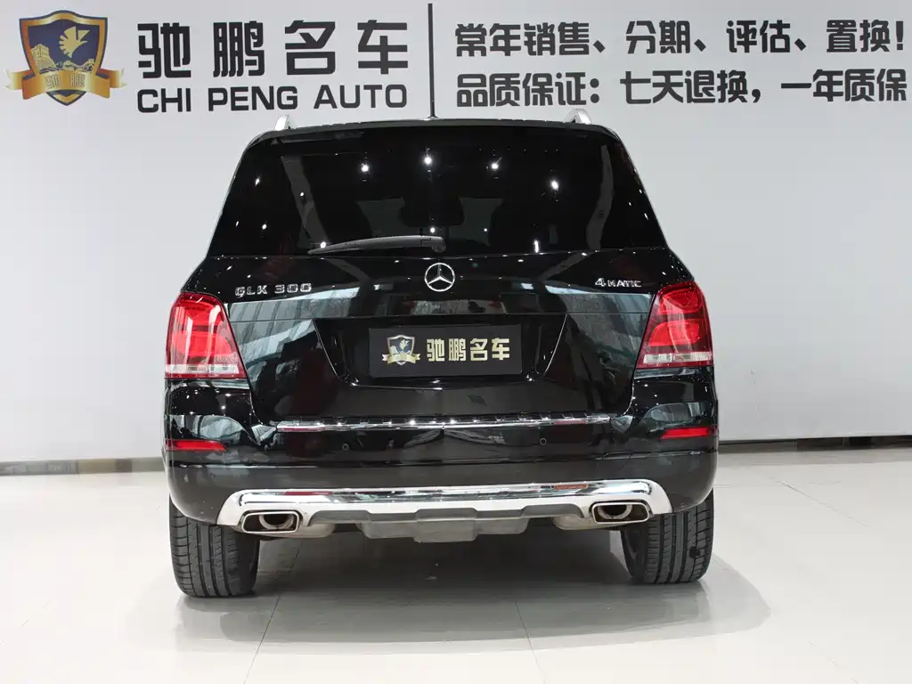 Mercedes-Benz GLK-Class 2013 — фото 4