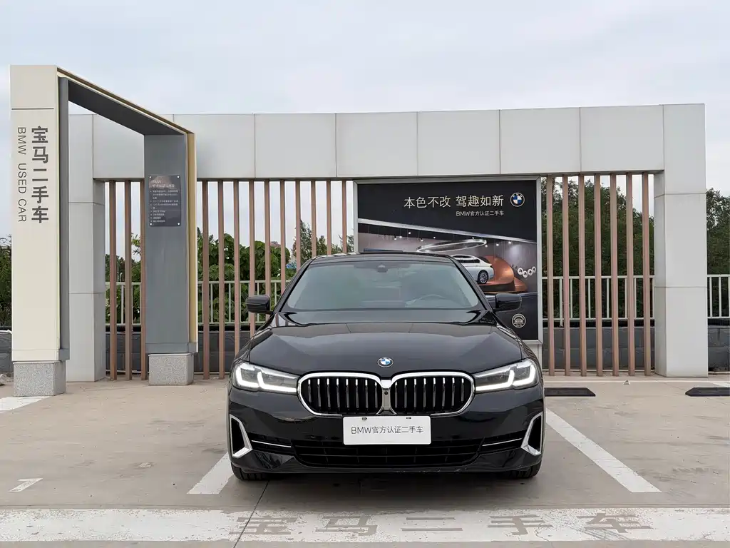 BMW 5 Series 2022