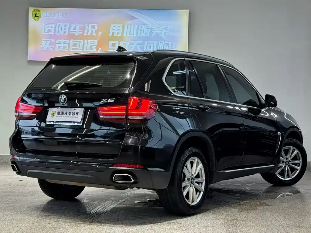 BMW X5 2019 — фото 7