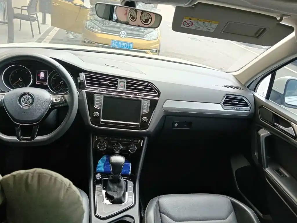 Volkswagen Tiguan L 2017