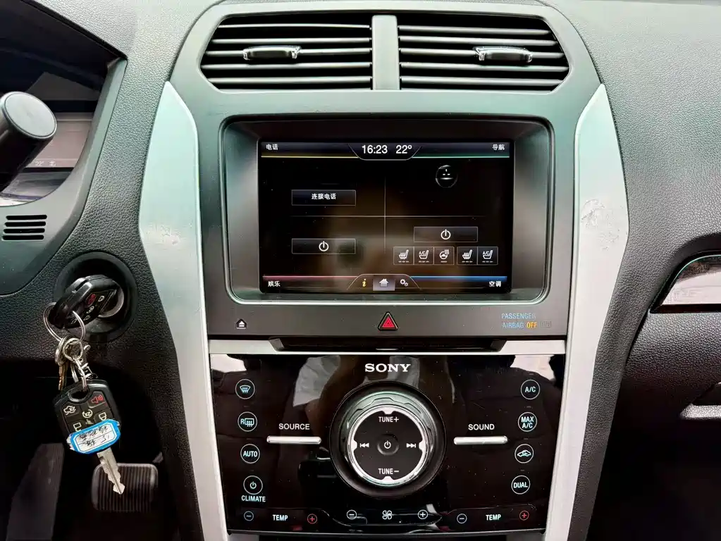 Ford Explorer 2015 — фото 11