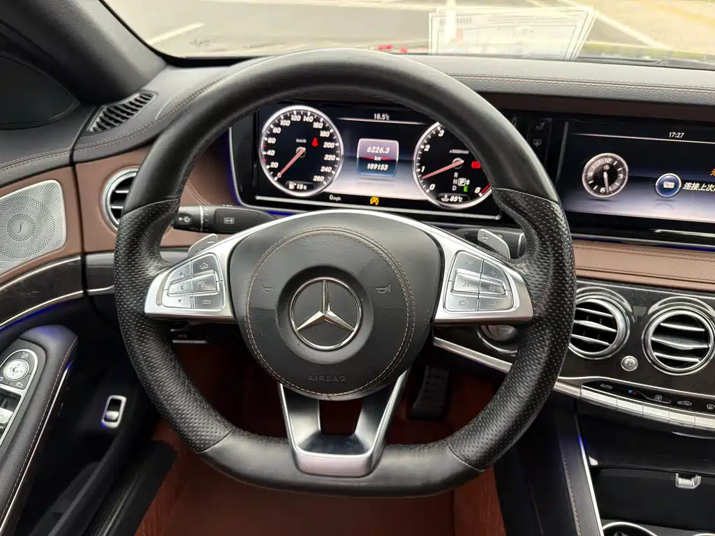 Mercedes-Benz S-Class 2017 — фото 12