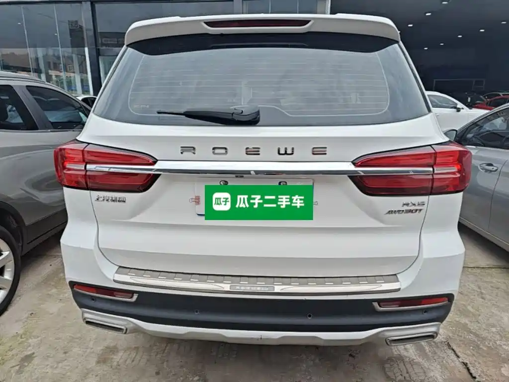 Roewe RX8 2018