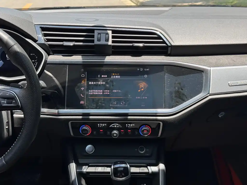 Audi Q3 Sportback 2021 — фото 19