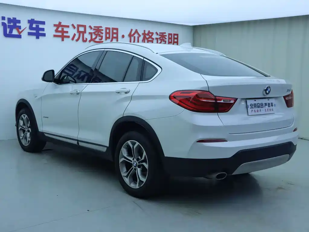 BMW X4 2015 — фото 25