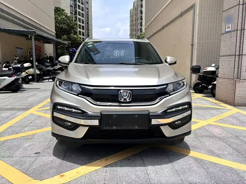 Honda XR-V 2018