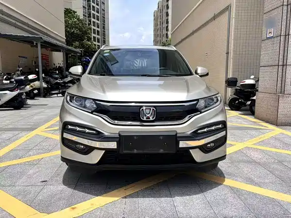 Honda XR-V 2018