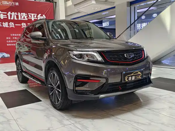 Geely Boyue 2021