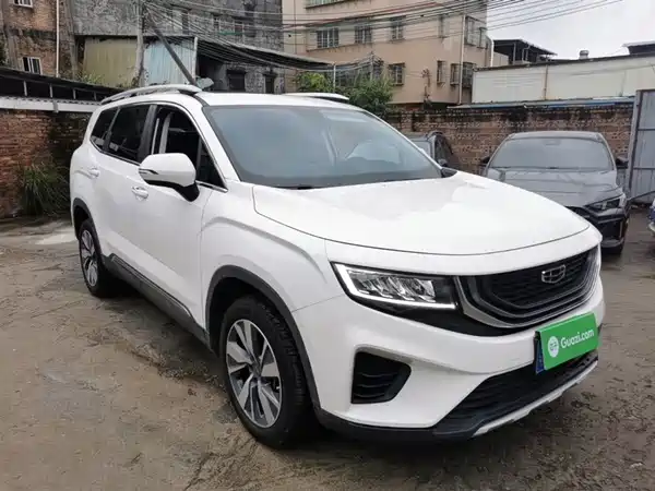 Geely Haoyue 2020