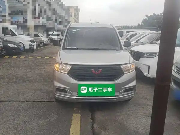 Wuling Hongguang V 2022
