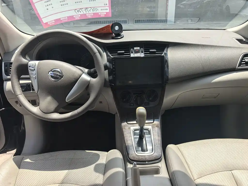 Nissan Sylphy 2013