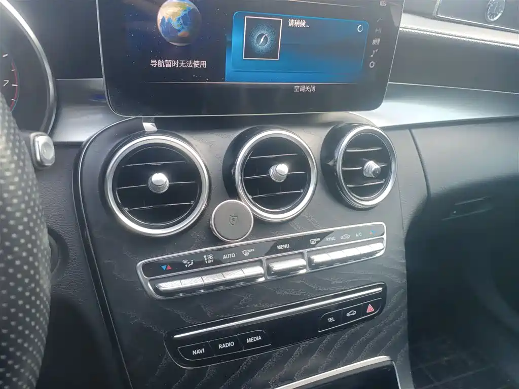 Mercedes-Benz C-Class 2019 — фото 13