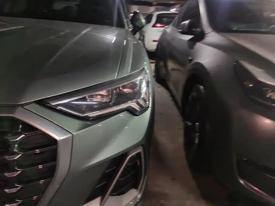 Audi Q3 2021