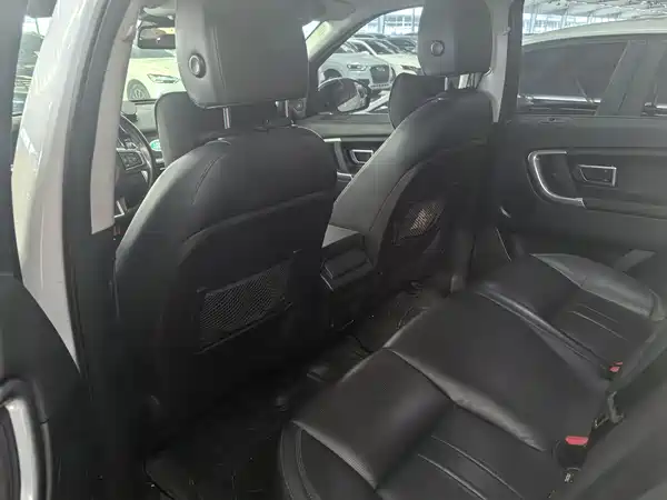 Land Rover Discovery Sport 2018
