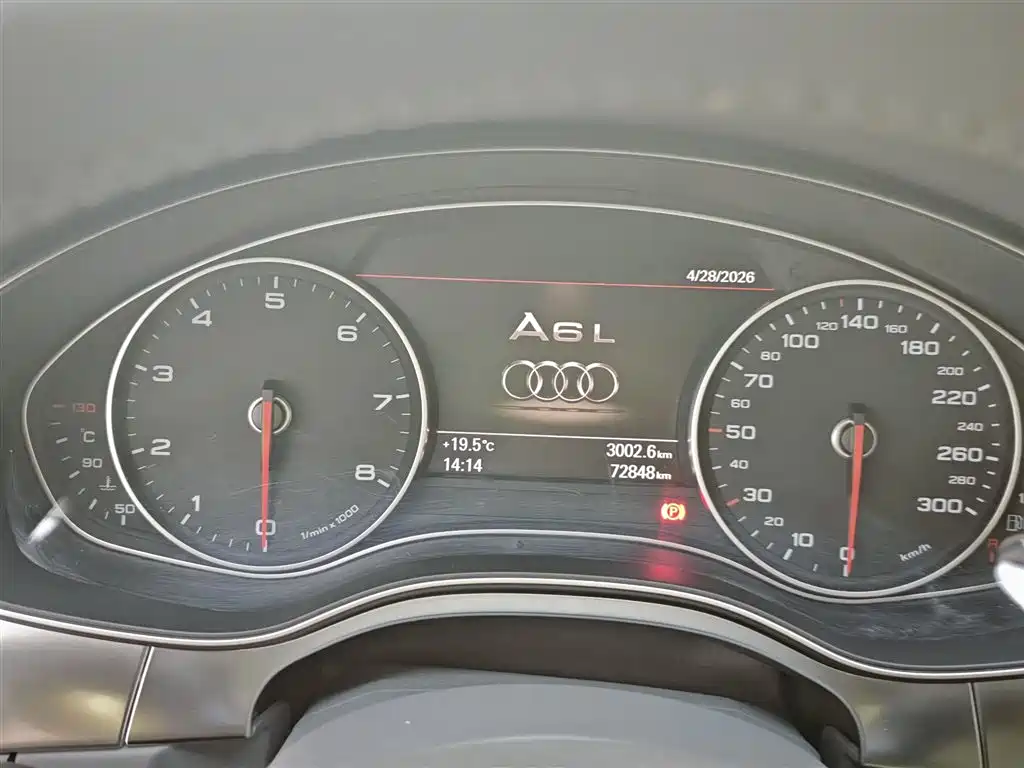Audi A6L 2015 — фото 3