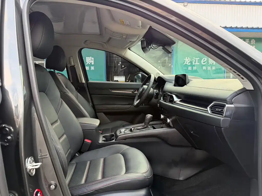 Mazda CX-5 2021