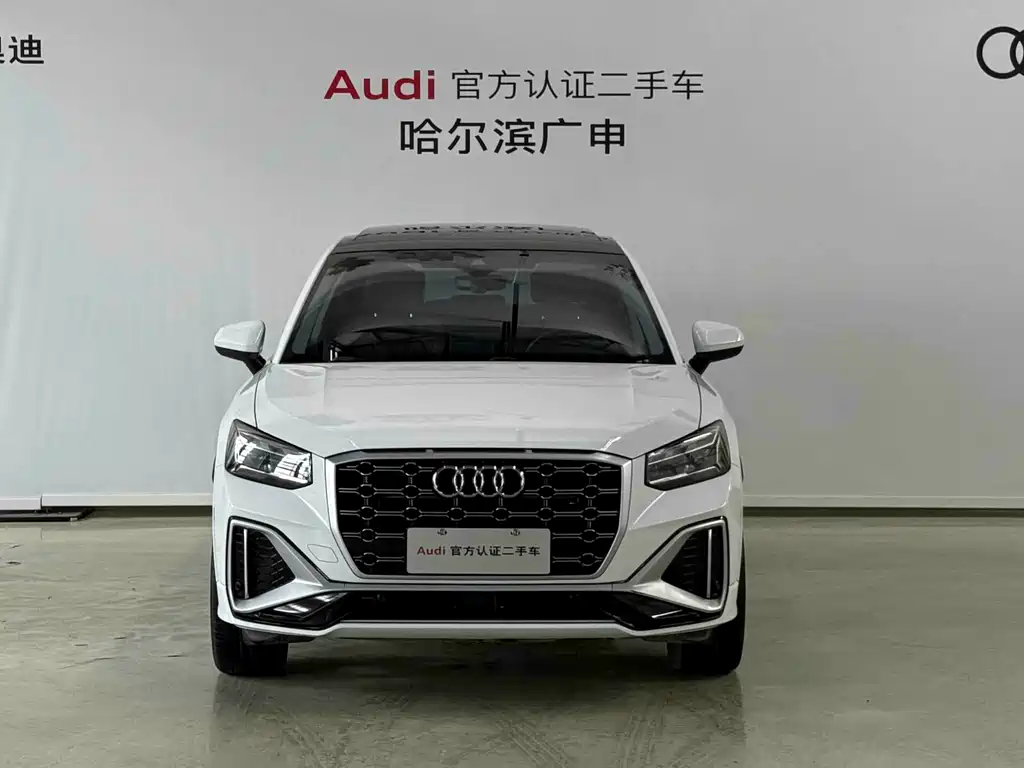 Audi Q2L 2024