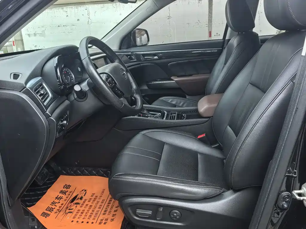 GAC Motor Trumpchi GS7 2020 — фото 11