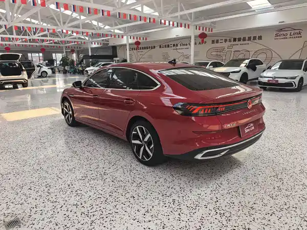 Volkswagen Lamando 2023