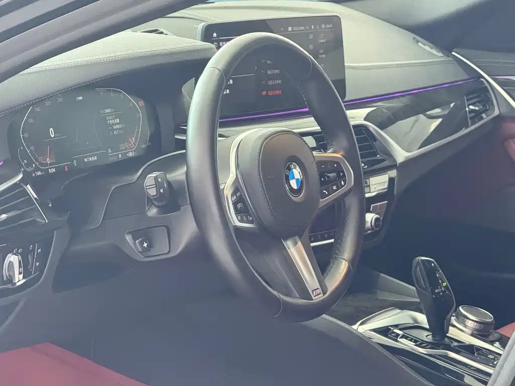 BMW 5 Series 2021