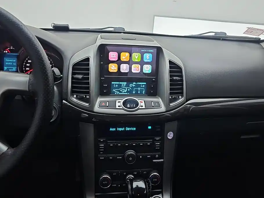Chevrolet Captiva 2017 — фото 13