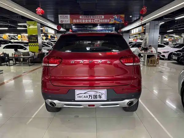 Haval H2s 2017