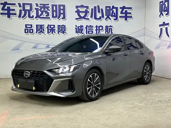 GAC Trumpchi Empow 2025