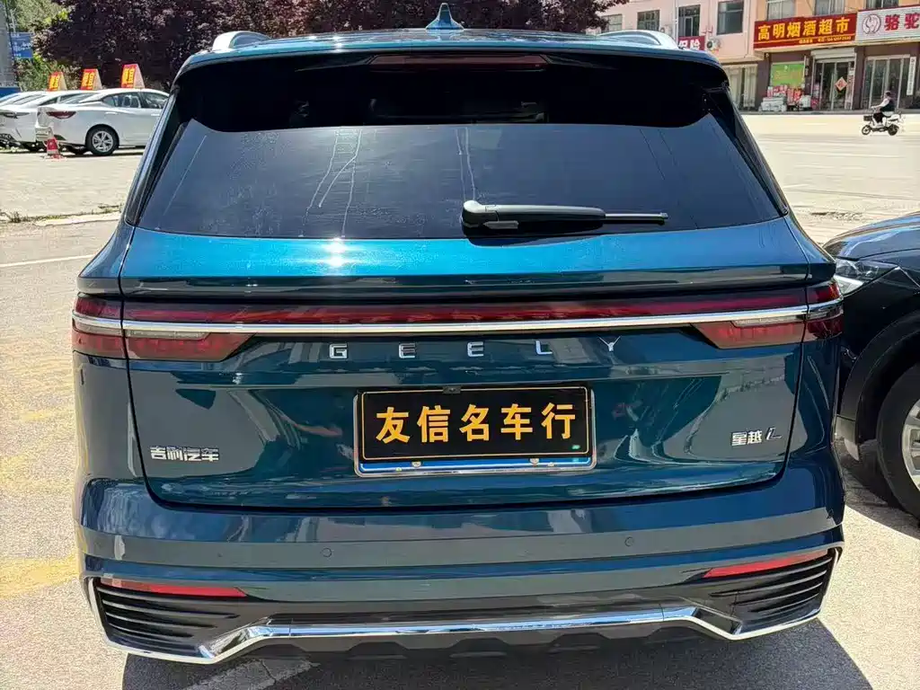 Geely Xingyue L 2023 — фото 7