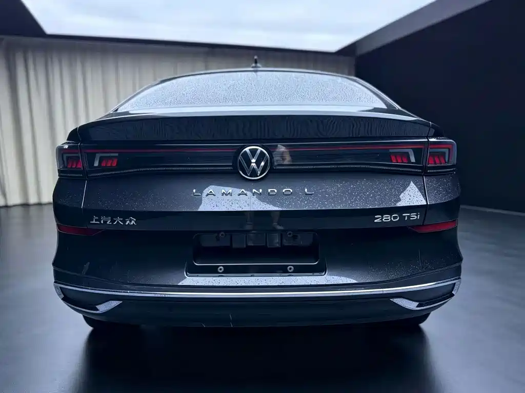Volkswagen Lamando 2023