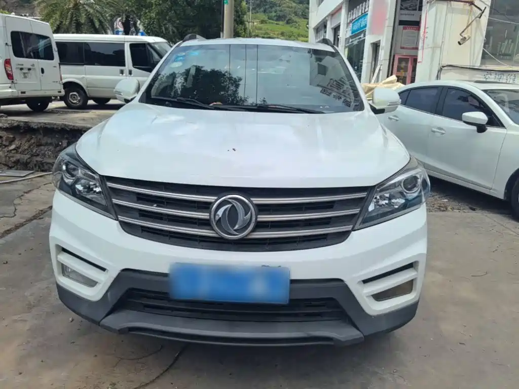 Fengguang S560 2021