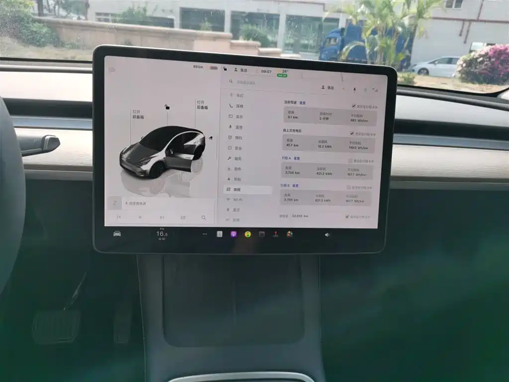 Tesla Model Y 2022 — фото 13