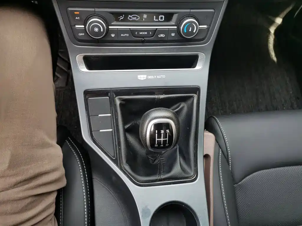 Geely Emgrand 2020