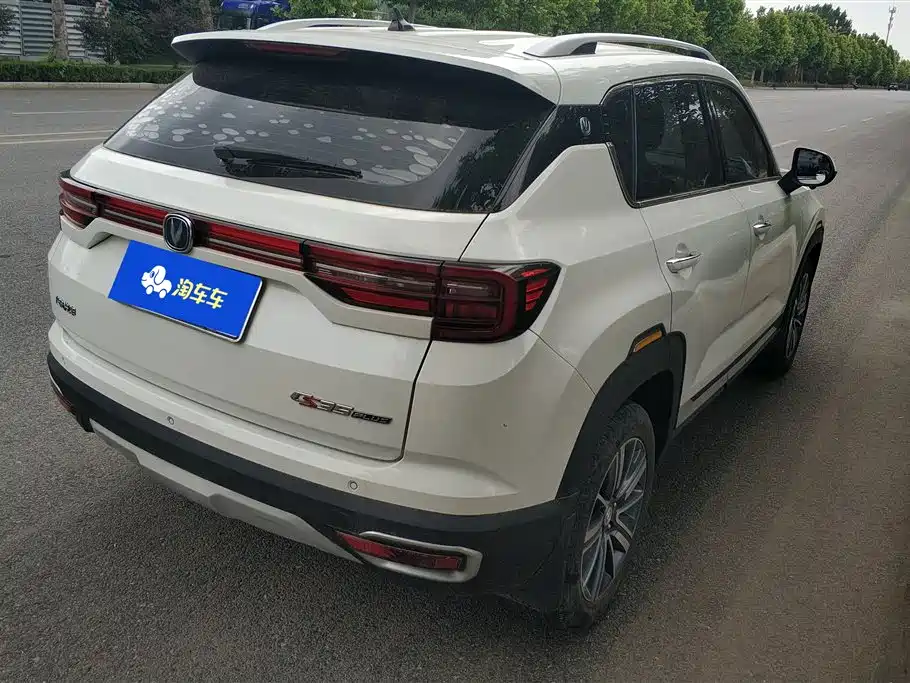 Changan CS35PLUS 2019 — фото 3