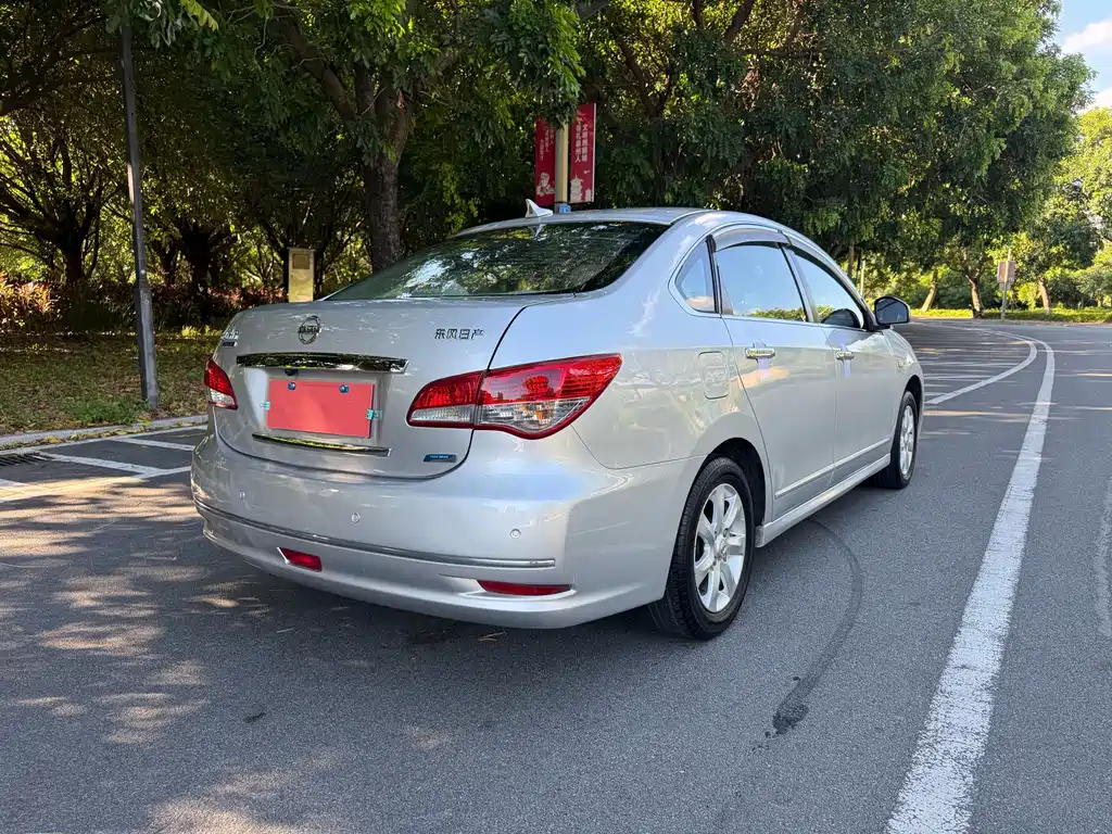Nissan Sylphy 2015