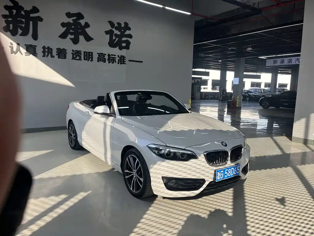 BMW 2 Series 2018 — фото 3