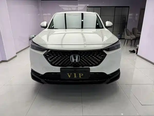 Honda XR-V 2023