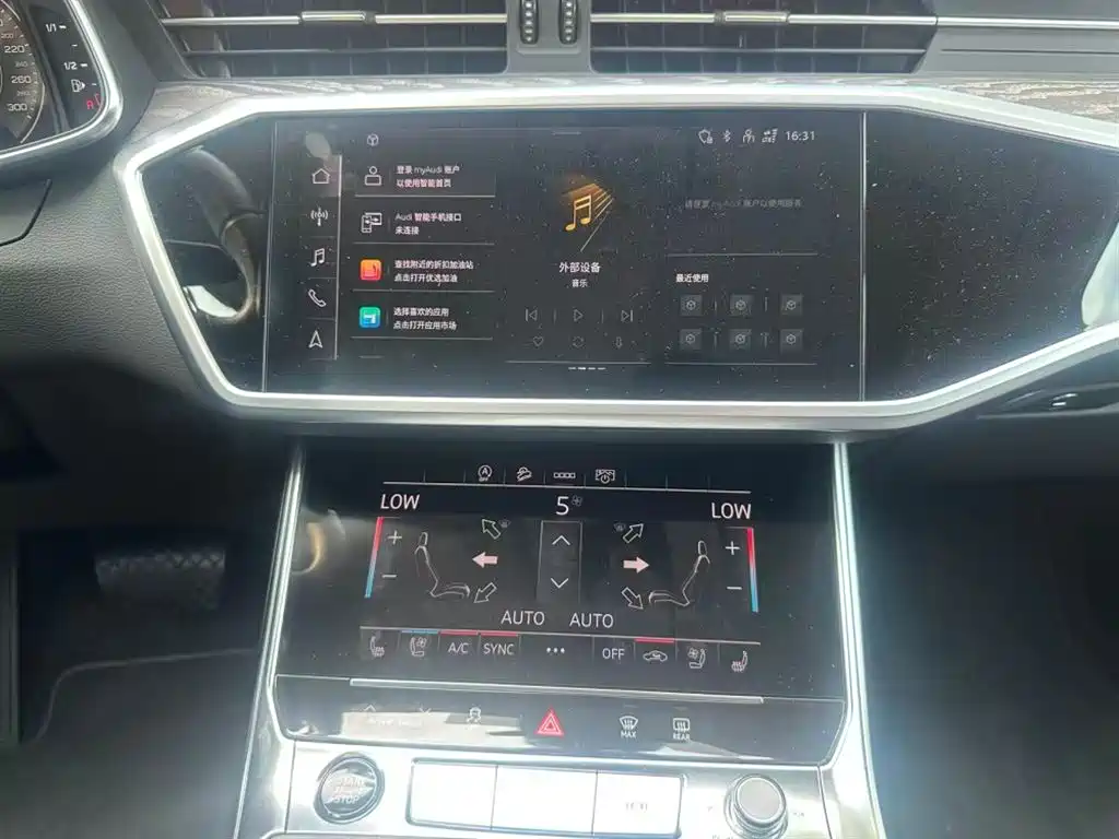 Audi A6 2025 — фото 19