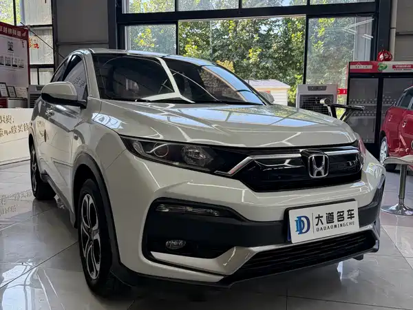 Honda XR-V 2020