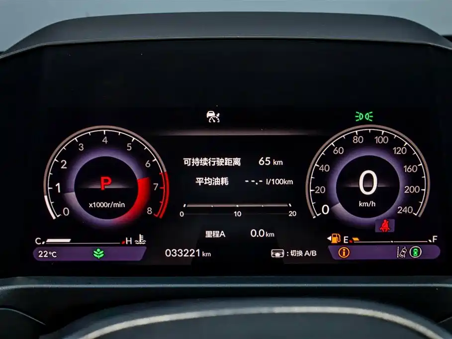 Honda Accord 2024 — фото 15